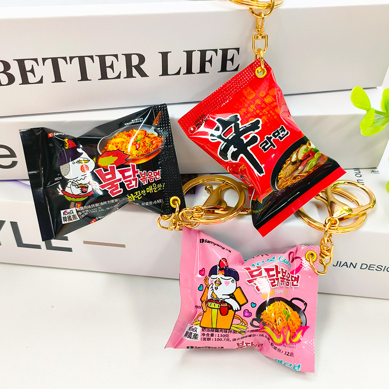 Food Snacks Game - Simulierter Snackbeutel-Schlüsselanhänger: Xin Lamian Nudeln, Truthahnnudeln,