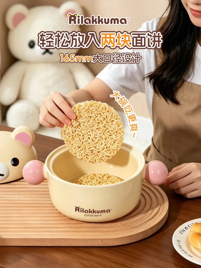 Kawaii Rilakkuma Keramik-Ramen – Food Xxl Bewertung und Preis