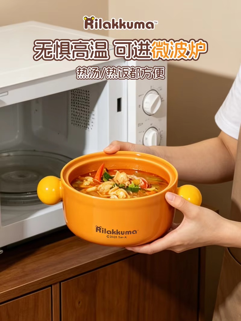 Kawaii Rilakkuma Keramik-Ramen – Food Xxl Bewertung und Preis