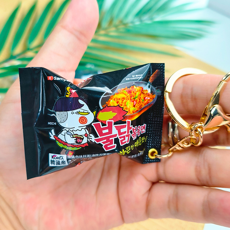 Simulierter Snackbeutel-Schlüs – Food Snacks Game Bewertung und Preis